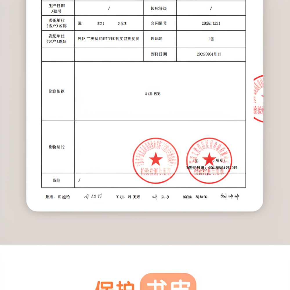 Stationery Books - マットな質感の透明ブックカバー、粘着式保護フィルム、防水加工、厚手、学校の教科書やオフィス文具、書類の保護に。