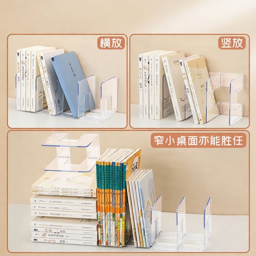 透明アクリル製ブックスタンド。デスクトップオーガナイザーとし - Clear Acrylic Book Stand Holder のレビューと価格