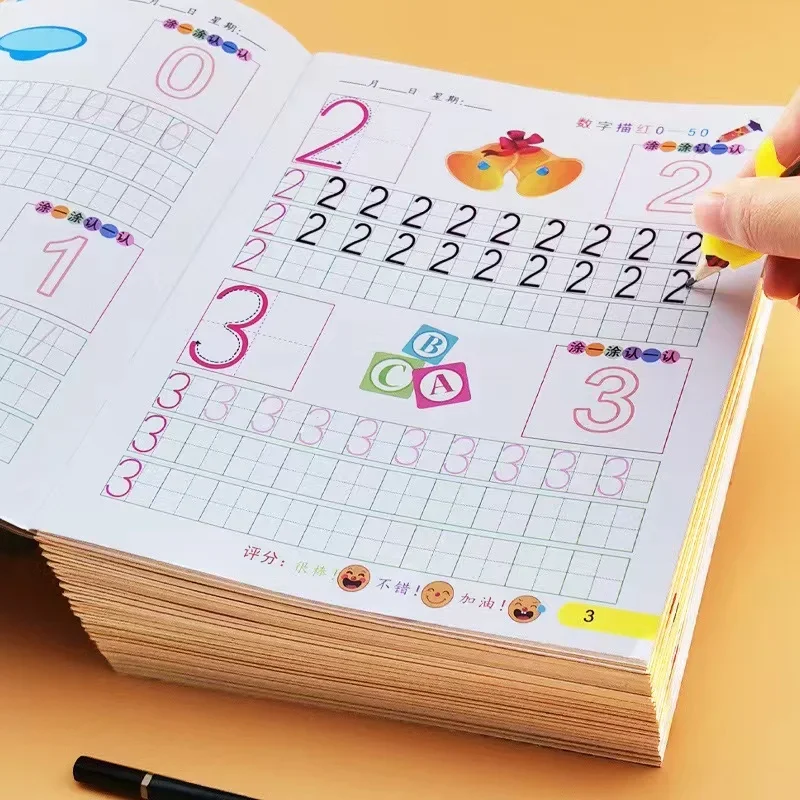 32ページの書き方学習、アルファベット、数学、数字、子供向け - Chinese Calligraphy Practice Book のレビューと価格